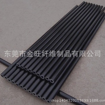 厂家批发5*4碳纤维管 高强度 高韧性 直线度好 模型配件碳纤维管