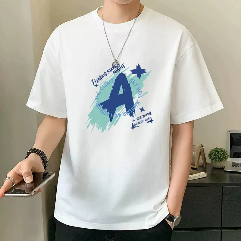 230g纯棉短袖男士t恤夏季半袖男装宽松上衣潮牌韩版学生打底衫T恤