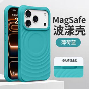 �m��iphone18PROMAXҺ�B���z���������֙C���O��17ȫ����ˤ���o��