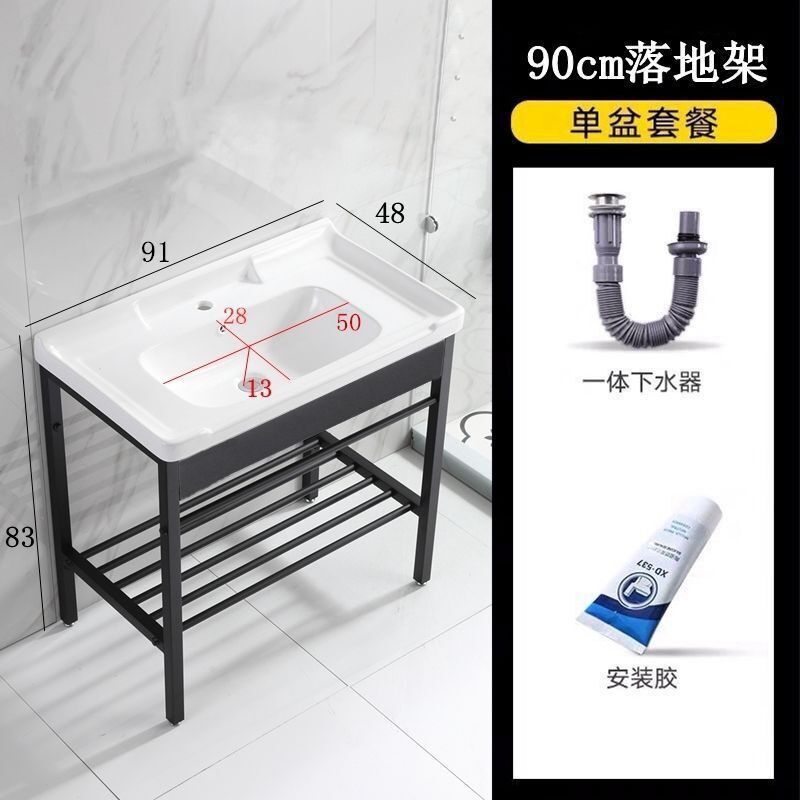 セラミック洗面台 床置き型 小型 簡易柱洗面台 賃貸住宅 浴室トイレ一体型洗面台|undefined