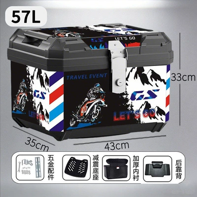 Motorcycle trunk – motorcycles - alloy-lock-58l-thickened-case-conquer-snowy-mountains-includes-a-shock-absorbing-quick-release-base-plate-inner-lining-and-backrest