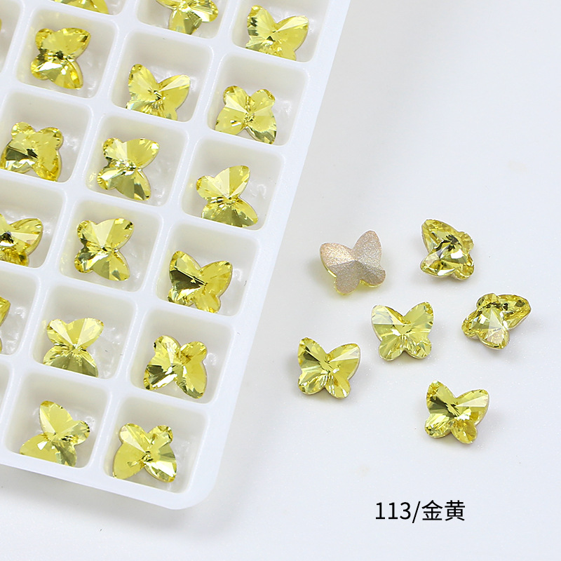 113 황금
