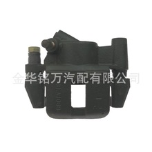 适用于昌河北斗星爱迪尔前分泵前制动钳前刹车分泵成卡钳总成配件