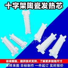 �����׹ܰ댧�w���ቺ�����늼ӟ�߉���׻�ʯ�Ʉ�����մɼ�