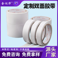 ���ư�ɫ�d���p���z�W���ֹ���ճ�p���z��˺�k������