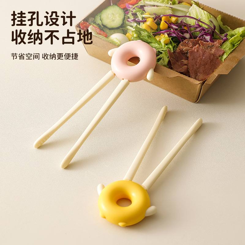 도파민 도넛 스낵 클립은 손을 더럽히지 않습니다. 게으른 사람들을 위한 스낵 클립. 스낵 먹는 도구. 작은 클립. 음식 포인트 클립.