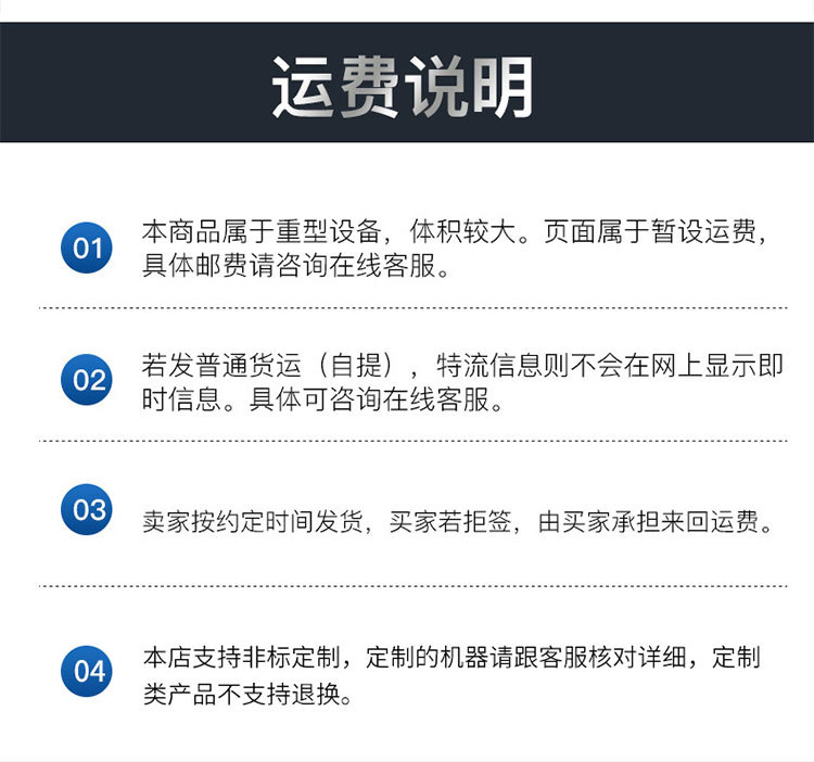 未标题-1_07.jpg