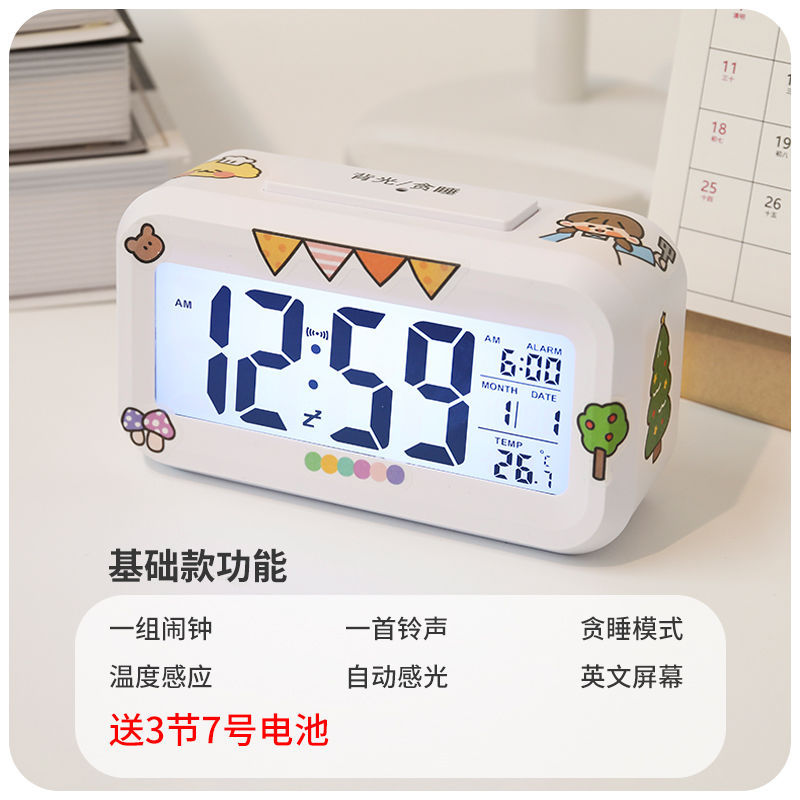 INS 알람 시계 학생 창조적 인 스마트 침실 빛나는 어린이 전자 디지털 알람 스마트 시간