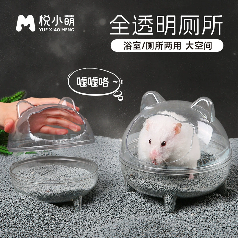 Юэ Сяомэн хомяк туалет двойной золотой медведь в ванной ванной