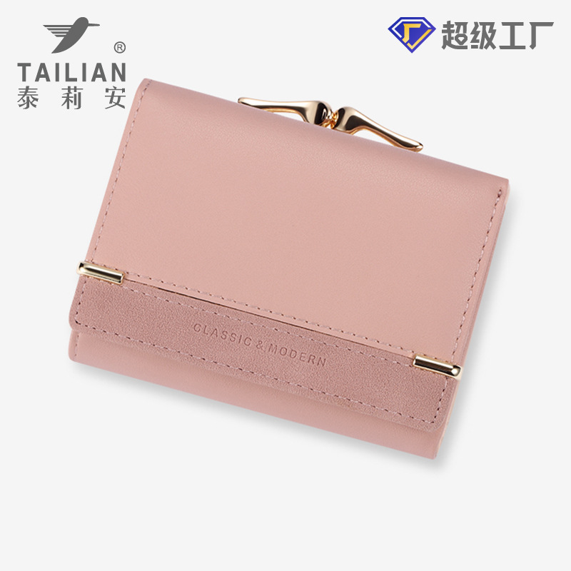 Tailian Tilian monedero vintage corto esmerilado estilo coreano monedero ins estudiante billetera al por mayor