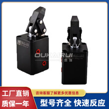 好手型转角油缸HSC/CHS25 32 40 50 63SR/SL旋转下压90度工装夹具