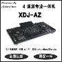 pioneer先锋dj内置打碟机