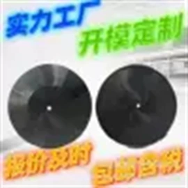 橡胶密封圈;其他橡胶密封;其他橡胶制品