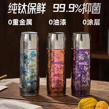 �������ͼ�⁠F�豭��������޶����ر������p�wˮ����ˮ���x�豭