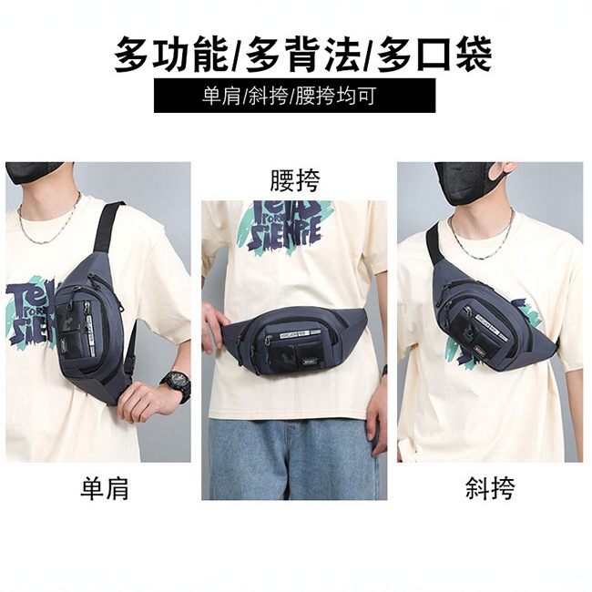 Bolsa de cintura para hombres ligera y casual para hombres con teléfonos móviles multifuncional para uso seco bolso de cintura resistente al desgaste anti-spersión bolso de mochila