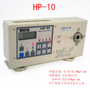 HIOS HP-10 100 Digital torque meter �ձ�������@Ť�؜yԇ���x