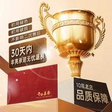 ?����T�؉|2025�¿��̺���P�_�|�����M�T�ɲü��������K���T�T