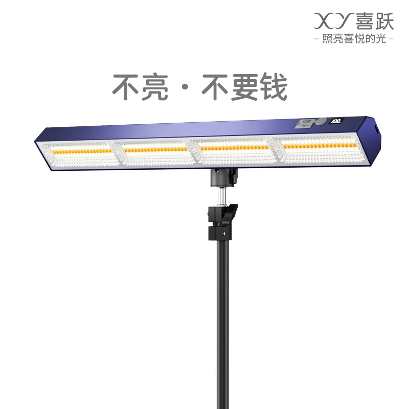 Перезаряжаемая лампа для освещения, лампа для ночного рынка, аварийная лампа, супер яркий прожектор, трубка, долговечная уличная лампа для кемпинга