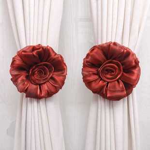 M3Ao Korean Style Fabric Lace Flower Curtain Buckle Sunflower Curtain Strap Bundled Flower Curtain with Rope Window