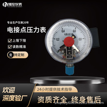 늽��c������YXC-100B/150B����ʽ늽��c����������늽��c������