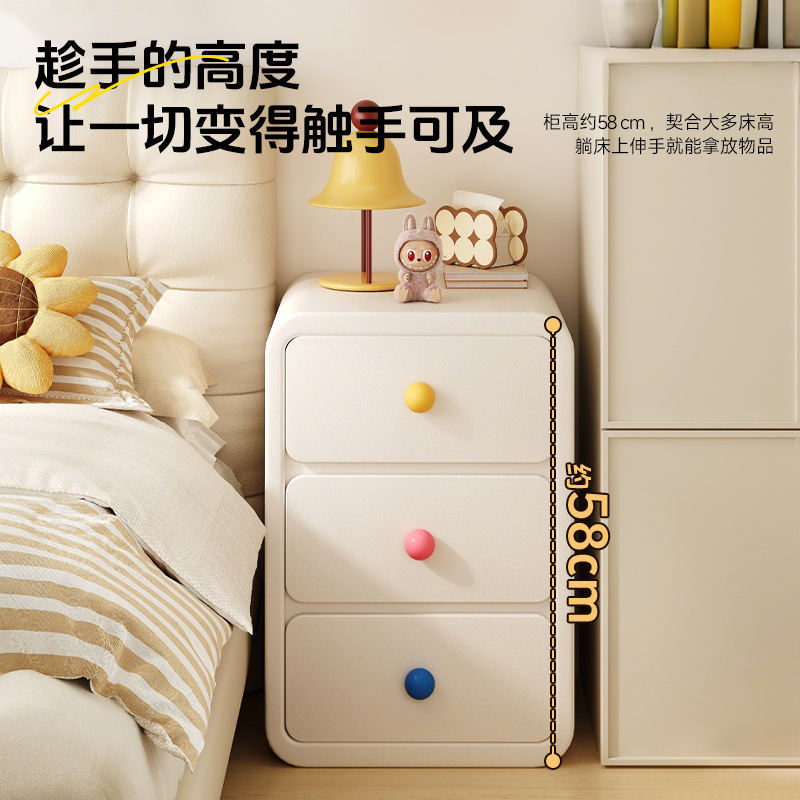 Mesa de cabezal de cama de madera maciza doméstica dormitorio de aire crema gabinete de almacenamiento 2025 nuevo armario muy estrecho mini gabinete para niños