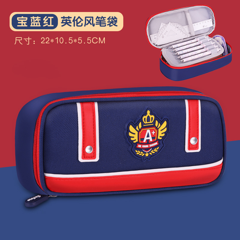 26 nuevas bolsas de bolígrafo de estilo británico caja de papelería para niños y niñas de uno a sexto grado almacenamiento de papelería de gran capacidad