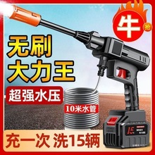 �o�����߉�ϴ܇�C���ʟoˢ늙Cϴ܇�߉�ˮ�����Ç��F����ș����