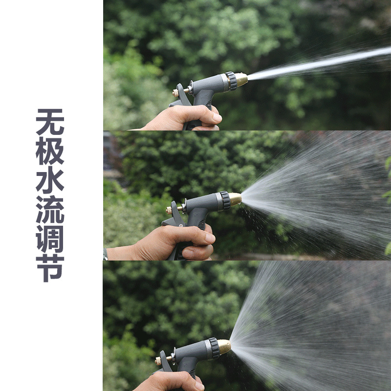 Pistola de rociador de agua multifuncional de metal para jardinería de agua para lavado de automóviles domésticos para mascotas para baños de alta presión para jardín