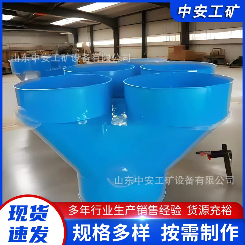 矿用自动切换分风装置 Y型矿用风筒分风器 防逆流铁质分风器