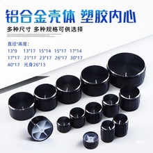 λXϽo {_Poñ ͨ÷6mmyɫ