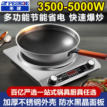�ͻ��l��5000W����늴Št3500W������ô���늳����һ�w����