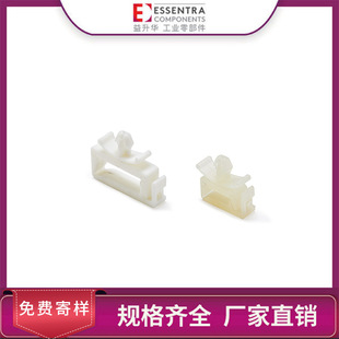 ESSENTRA�����AWSLC����ʽ���A��Ȼɫ�������ξ���픶˹̶�ʽ���A