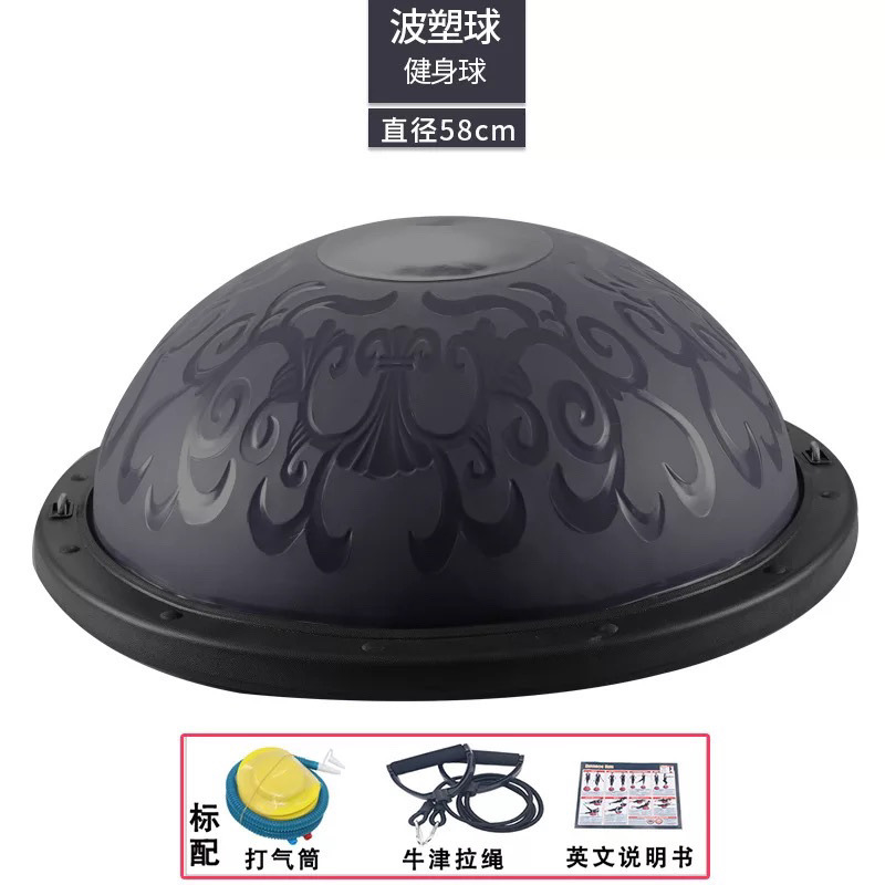 새로운 58cm 프로스티드 퍼플 골드 플라워 스타일 블랙