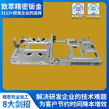 ����Դ�^���S��܈���k��ӹ� ͨӍ�O����XӲ�P֧�ܾ����k��ӹ�