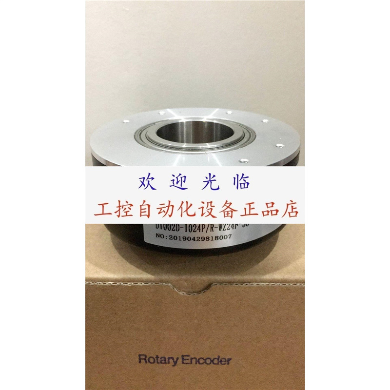 MK9025G-40BM-P526 DT002D-1024P/R-WZ24F-38 EA1B-1024M2X8.82编