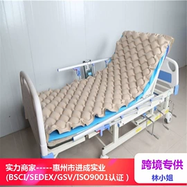 水上充气床;户外充气床;泡脚盆沐浴桶