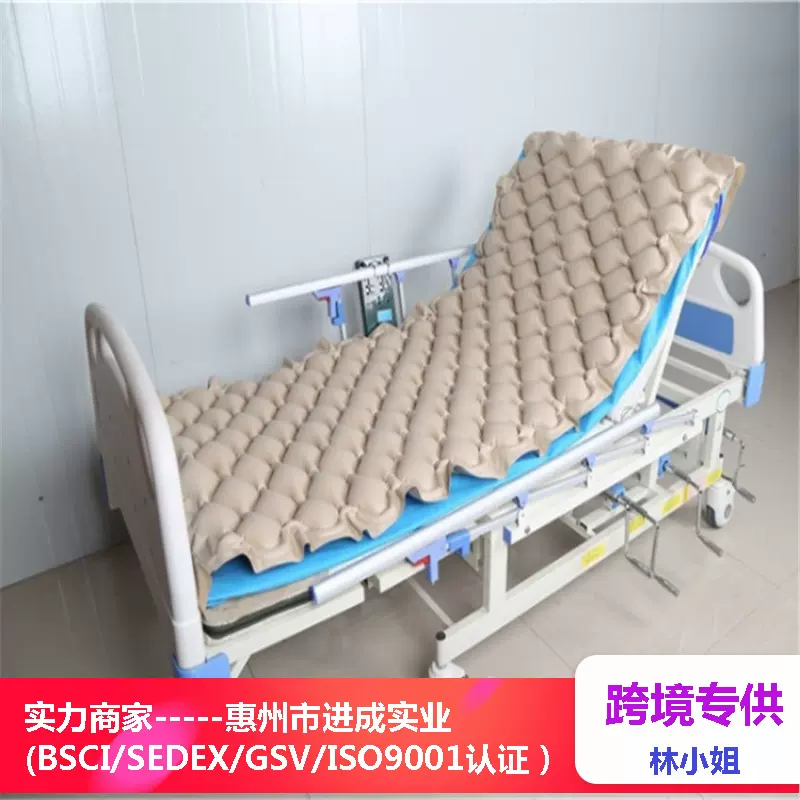 充气防褥疮床垫多功能两用老人床垫洗澡垫瘫痪病人卧床专用工厂订