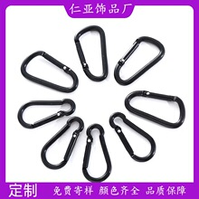 ȫ��5̖���J�ζ๦�ܱ����۱��U ���X�h��ɽ�۱�yʽ����