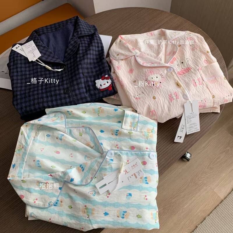 New Milk-Kitty Gas Station Three-Piece Short-Sleeved Shorts Trousers Cute Girl's Home Clothes suit