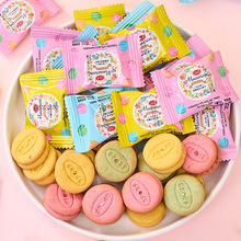 �������l�R�����A��ɽY��ϲ�С�A�С���ʳС���b��ʳɢ�Q