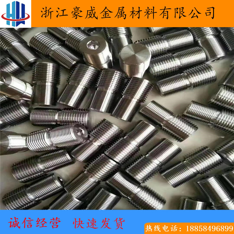 bd87ba868a79ea9eef48e0fca8f66b