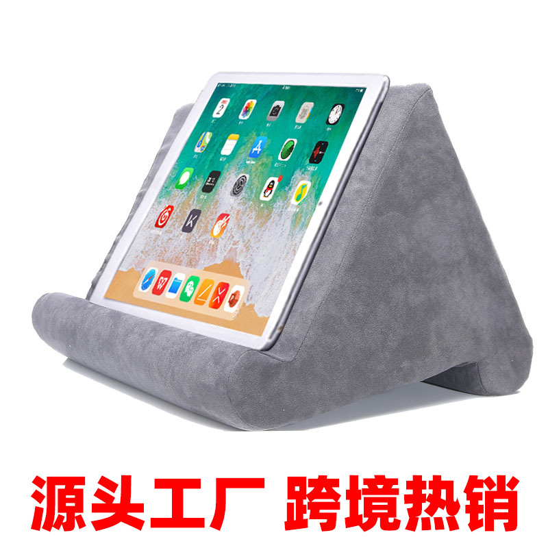 Cross-Border Best-Selling iPad Lazy Reading Pillow, Tablet and Phone Stand, Multi-Angle Pillow, Pillow Factory