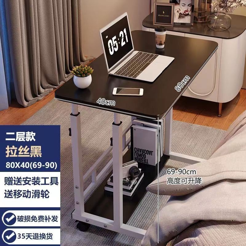 인기 있는 이중층 업그레이드 두꺼운 데스크탑 [8Q*4Q] 블랙 브러시드