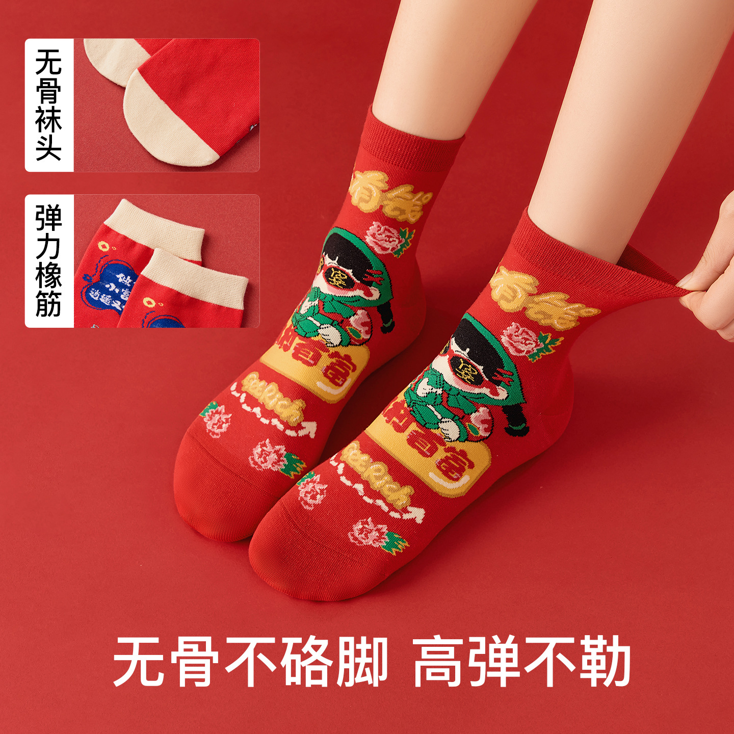 Calcetines rojos de invierno del año del caballo, calcetines de mujer de Año Nuevo, calcetines rojas de mujer, calcetines rojas de mujer, calcetines rojas de mujer, calcetines rojas de mujer