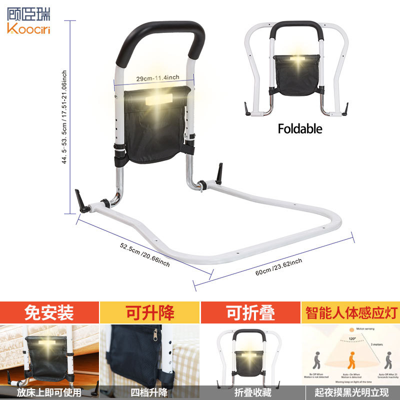 Los apoyabrazos especiales transfronterizos de la cabecera para los ancianos se levantan y ayudan al artefacto paquete pequeño de gran tamaño fácil desmontar la extensión de elevación