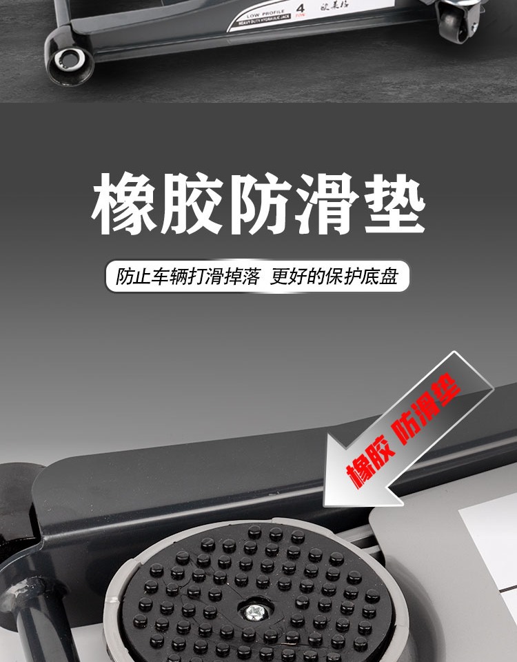 0kg Top Horizontal Hydraulic Oil Pressure Double Pump for Light Trucks and Sedans, 3-Ton Ultra-Thin Low-Position Pump for Tire Replacement