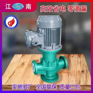 ���ϱ��y 32GFMC-20��������ʽ�����ܵ��� �͸��g��ˮ��ͨ��
