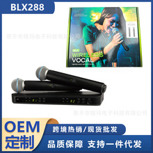 �羳���� BLX288 BETA58A/SM58/PG58 һ�϶� �o�������L ���Q�F؛