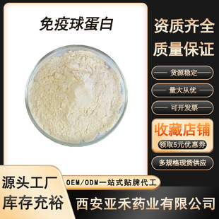 �����򵰰�20% ʳƷ��ţ������ɷ�500��/���S�ҬF؛ ����ă�