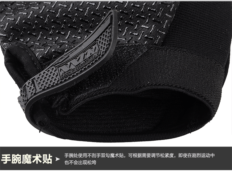 2021 Outdoor Fly Fishing Waterproof Non-slip Breathable Full-finger Durable Cycling Fishing Gloves Tactical Protective Training